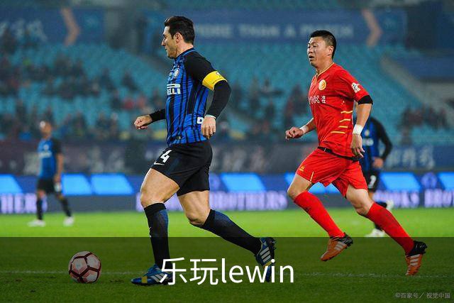 乐玩lewin公司简介图片